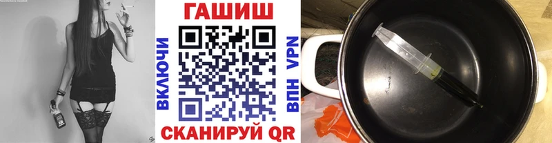 Какие есть наркотики Дедовск Марихуана Псилоцибиновые грибы ГАШИШ СОЛЬ