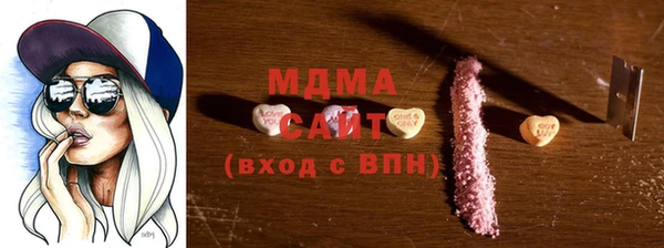прущая мука Володарск
