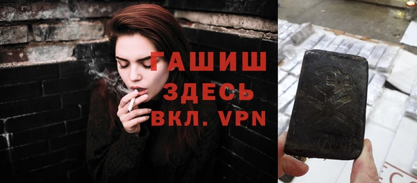 прущая мука Володарск