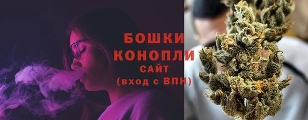 таблы Волоколамск