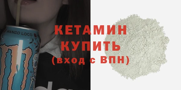 винт Вязники
