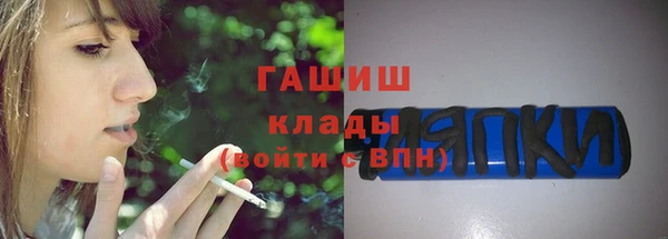 винт Вязники
