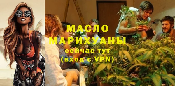 ешки Горнозаводск