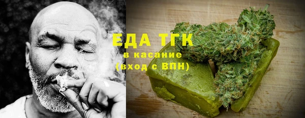 винт Вязники