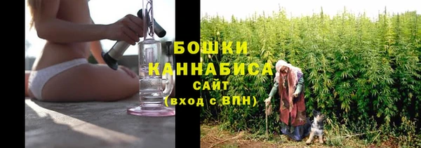 винт Вязники