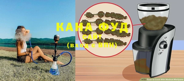 прущая мука Володарск
