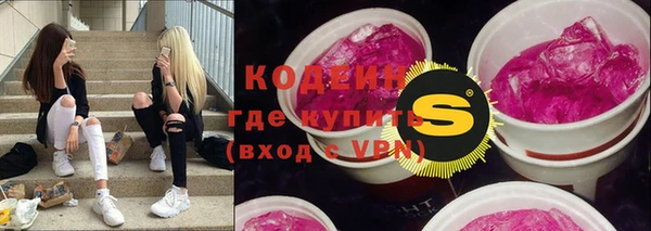 винт Вязники