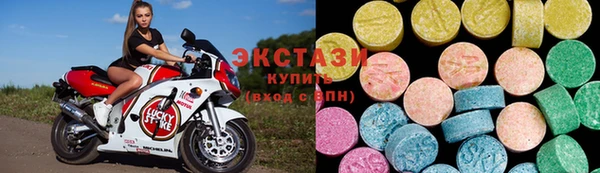 таблы Волоколамск