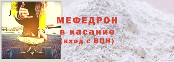 mix Горно-Алтайск