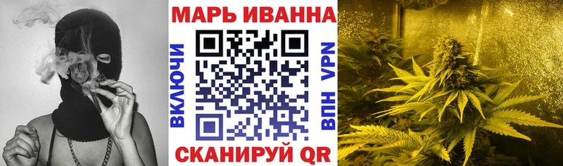 Каннабис гибрид  где найти наркотики  Дедовск 